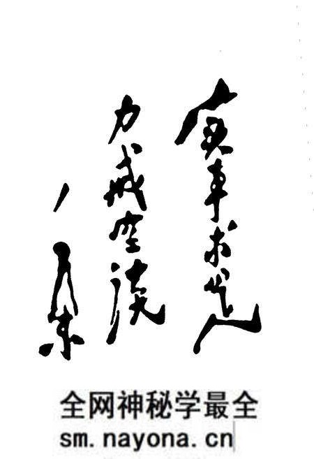 《中国改革开放30年统计大事记1978-2008》.pdf电子版_其他志预览图2 《中国改革开放30年统计大事记1978-2008》.pdf电子版_其他志预览图2