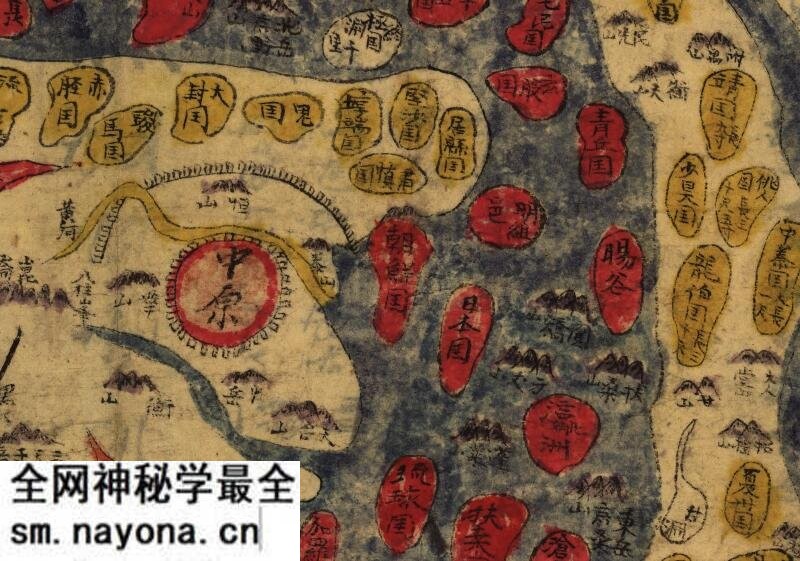 17世纪朝鲜《天下图》预览图1