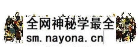 《世界电影反派人物志》.pdf电子版_其他志预览图2 《世界电影反派人物志》.pdf电子版_其他志预览图2
