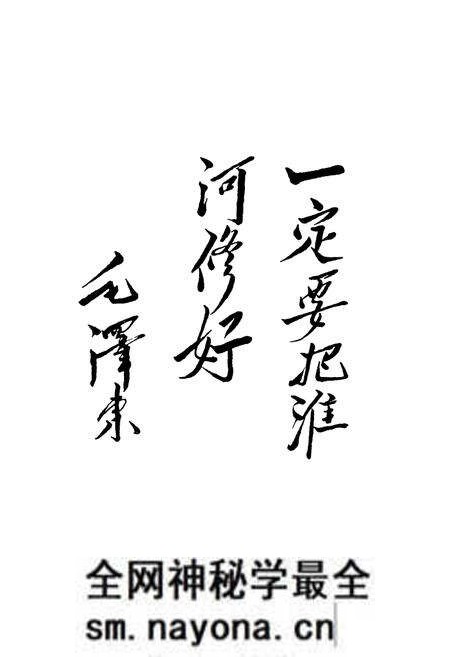 《淮河人文志(第七卷)》.pdf电子版_其他志预览图2 《淮河人文志(第七卷)》.pdf电子版_其他志预览图2