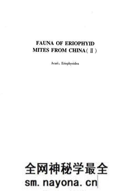 《中国土壤拟步甲志·第二卷(鳖甲类)》.pdf电子版_其他志预览图2 《中国土壤拟步甲志·第二卷(鳖甲类)》.pdf电子版_其他志预览图2