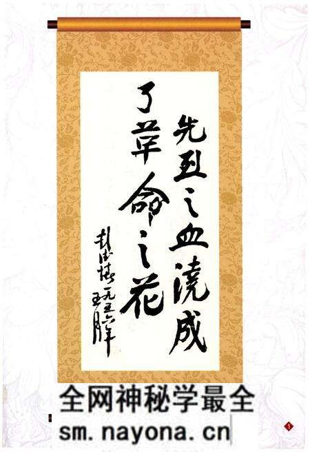 《黄阁志》.pdf电子版_其他志预览图3 《黄阁志》.pdf电子版_其他志预览图3