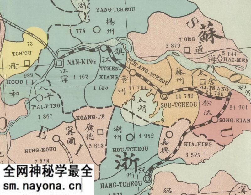 1911年《中国各府天主教图》预览图2 1911年《中国各府天主教图》预览图2