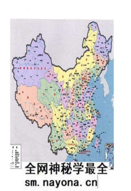 《中国戏曲文物志一 戏台卷 上》.pdf电子版_其他志预览图4 《中国戏曲文物志一 戏台卷 上》.pdf电子版_其他志预览图4