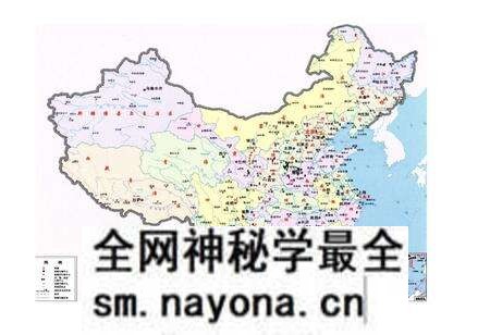 《中国戏曲文物志四》.pdf电子版_其他志预览图3 《中国戏曲文物志四》.pdf电子版_其他志预览图3