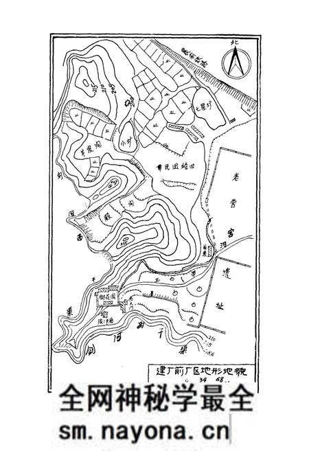 《《精密铸造厂志(1969-1983)》》.pdf电子版_其他志预览图3 《《精密铸造厂志(1969-1983)》》.pdf电子版_其他志预览图3