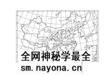 《中国虱志(昆虫纲_半翅目)上卷》.pdf电子版_其他志预览图4