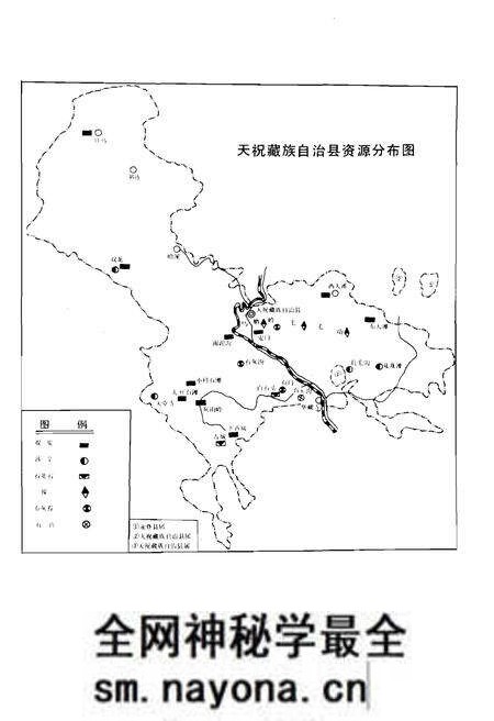 《中国少数民族自治地方概况丛书》.pdf电子版_其他志预览图4
