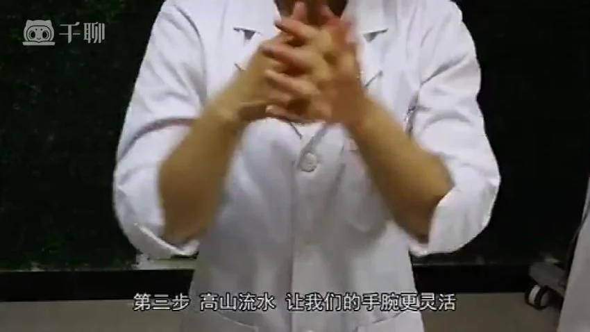 《美容院按摩教程全套课程》视频178集