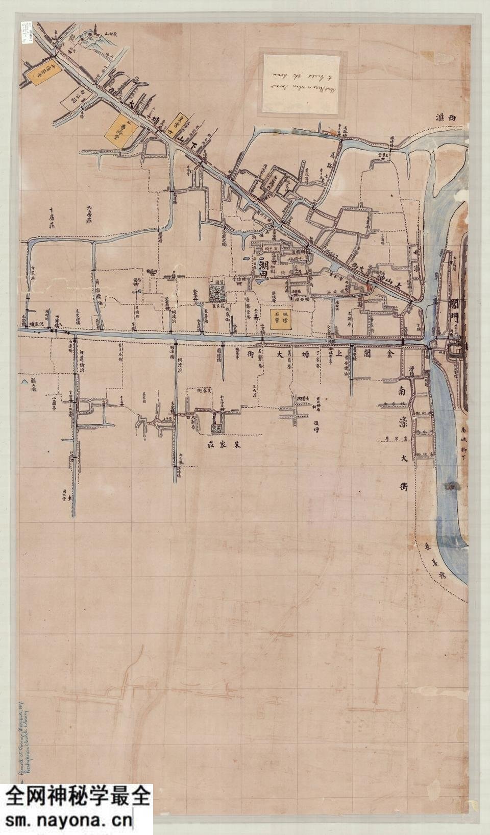 1900年代苏州城地图预览图3 1900年代苏州城地图预览图3