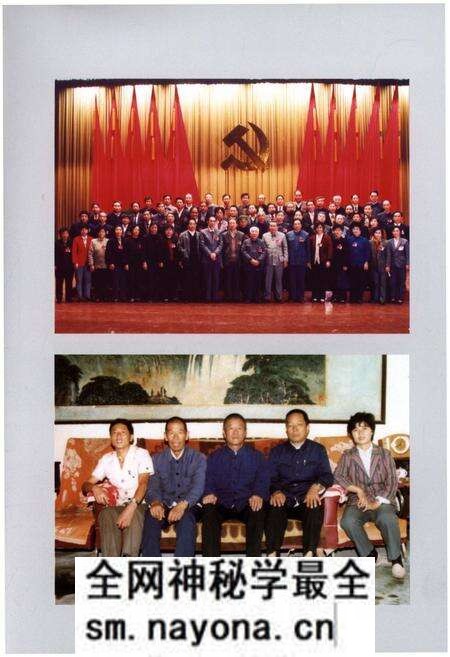 《白庄社区志》.pdf电子版_其他志预览图5 《白庄社区志》.pdf电子版_其他志预览图5
