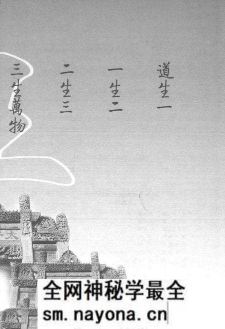 《王氏源谭》.pdf电子版_其他志预览图3 《王氏源谭》.pdf电子版_其他志预览图3