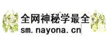 《世界电影反派人物志》.pdf电子版_其他志预览图3 《世界电影反派人物志》.pdf电子版_其他志预览图3