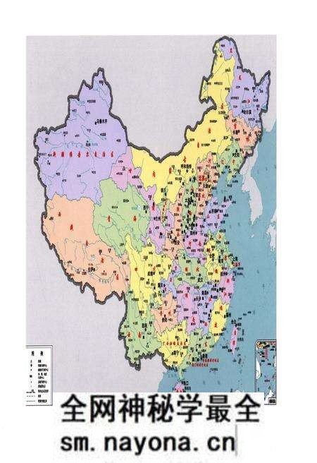 《中国戏曲文物志一 戏台卷 上》.pdf电子版_其他志预览图5 《中国戏曲文物志一 戏台卷 上》.pdf电子版_其他志预览图5