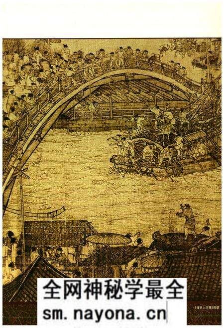 《首届中国桥梁文化周志》.pdf电子版_其他志预览图4 《首届中国桥梁文化周志》.pdf电子版_其他志预览图4