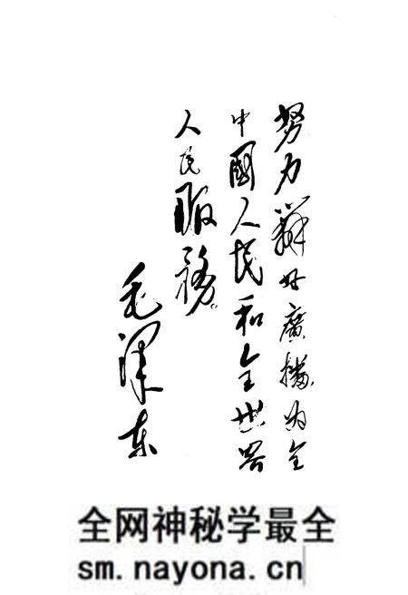 《中国国际广播电台大事记》.pdf电子版_其他志预览图2 《中国国际广播电台大事记》.pdf电子版_其他志预览图2