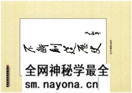 《冀中能源股份公司志1978-2011》.pdf电子版_其他志预览图4