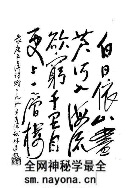 《足迹–219队石油勘探30年》.pdf电子版_其他志预览图4 《足迹–219队石油勘探30年》.pdf电子版_其他志预览图4