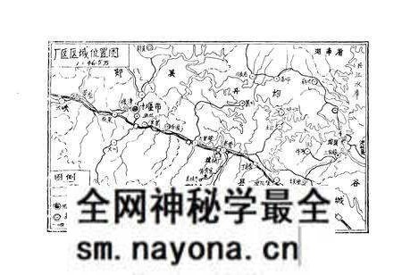 《《精密铸造厂志(1969-1983)》》.pdf电子版_其他志预览图2 《《精密铸造厂志(1969-1983)》》.pdf电子版_其他志预览图2