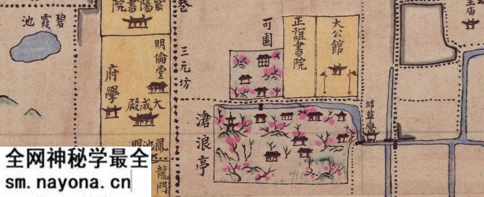 1900年代苏州城地图预览图 1900年代苏州城地图预览图