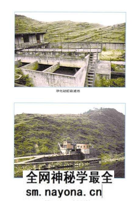 《东河印制公司五○五厂志(1991-1993)》.pdf电子版_其他志预览图4 《东河印制公司五○五厂志(1991-1993)》.pdf电子版_其他志预览图4