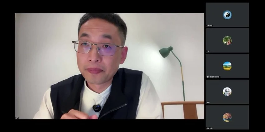 《么学声2025年6月奇门遁甲深度班网络直播课高清课程》视频28集