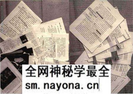 《且忆且述《中华舞人口述志》实录》.pdf电子版_其他志预览图4 《且忆且述《中华舞人口述志》实录》.pdf电子版_其他志预览图4
