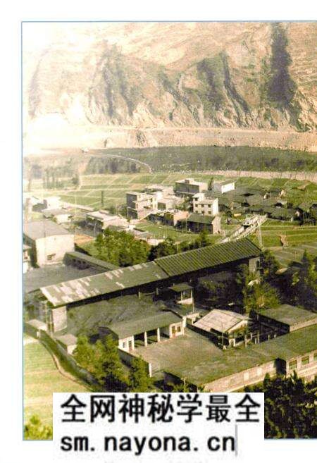 《东河印制公司五○五厂志(1991-1993)》.pdf电子版_其他志预览图5 《东河印制公司五○五厂志(1991-1993)》.pdf电子版_其他志预览图5