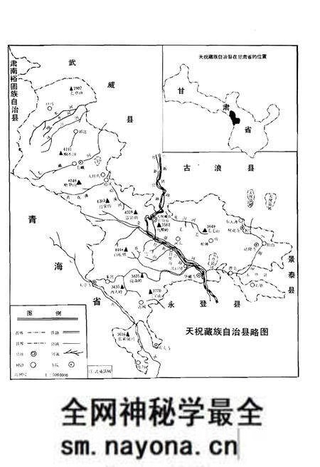 《中国少数民族自治地方概况丛书》.pdf电子版_其他志预览图3