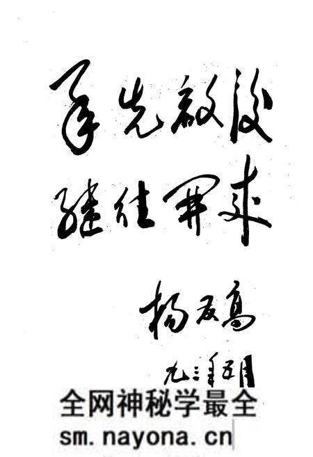 《西南民航科学技术志》.pdf电子版_其他志预览图5 《西南民航科学技术志》.pdf电子版_其他志预览图5