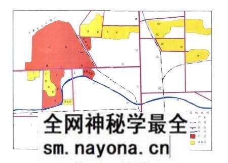 《国营二四七厂志第一卷(1898-1985)》.pdf电子版_其他志预览图4