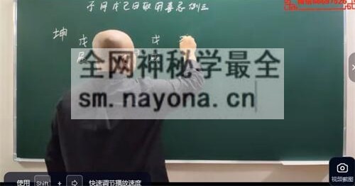 A2380吕泽林吕老师《中级班案例分析汇总》视频2552集