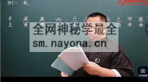 A2380吕泽林吕老师《中级班案例分析汇总》视频2552集