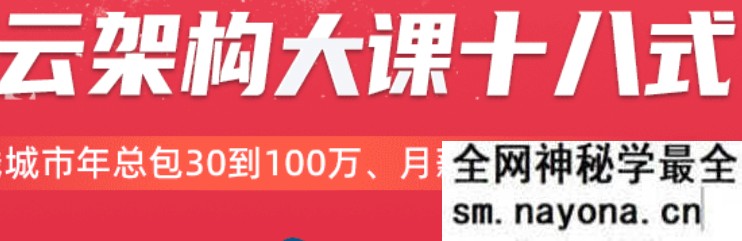 1-110 1-110
