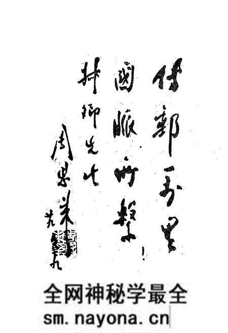 《《蕲春县邮电志》(1369年-1993年)》.pdf电子版_湖北省志预览图3 《《蕲春县邮电志》(1369年-1993年)》.pdf电子版_湖北省志预览图3
