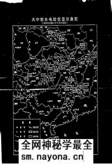 《中南院志》.pdf电子版_其他志预览图2 《中南院志》.pdf电子版_其他志预览图2