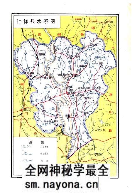 《钟祥县农业志1949-1989》.pdf电子版_湖北省志预览图3 《钟祥县农业志1949-1989》.pdf电子版_湖北省志预览图3