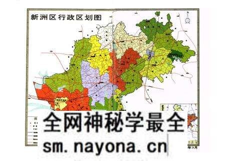 《《新洲区烟草志》》.pdf电子版_湖北省志预览图3 《《新洲区烟草志》》.pdf电子版_湖北省志预览图3
