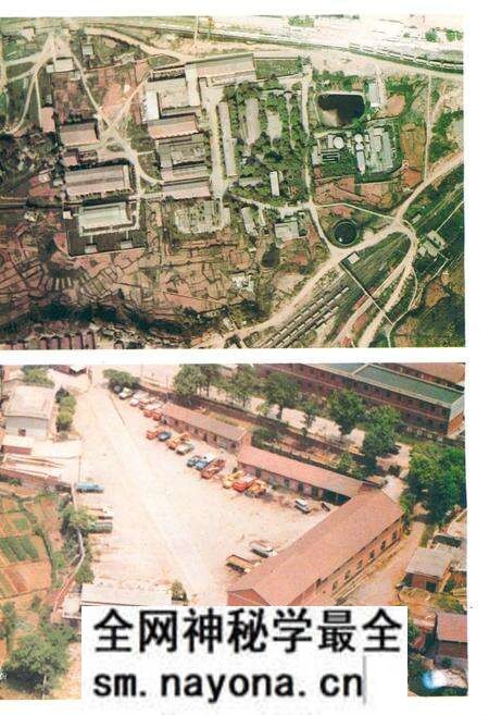 《武钢乌龙泉矿志1953-1990》.pdf电子版_湖北省志预览图4 《武钢乌龙泉矿志1953-1990》.pdf电子版_湖北省志预览图4