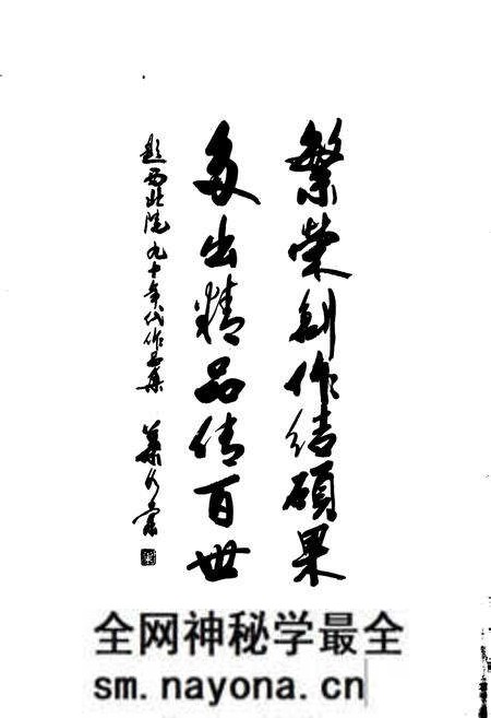 《中国建筑西北设计研究院志》.pdf电子版_其他志预览图5