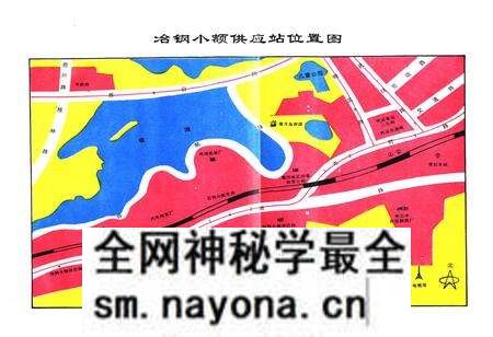 《《冶钢小额供应站志》》.pdf电子版_湖北省志预览图3 《《冶钢小额供应站志》》.pdf电子版_湖北省志预览图3