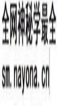 2-113 2-113