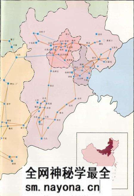 《华北电力工业志》.pdf电子版_其他志预览图5 《华北电力工业志》.pdf电子版_其他志预览图5