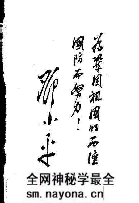 《中国公路史 第二册 现代公路》.pdf电子版_其他志预览图4 《中国公路史 第二册 现代公路》.pdf电子版_其他志预览图4