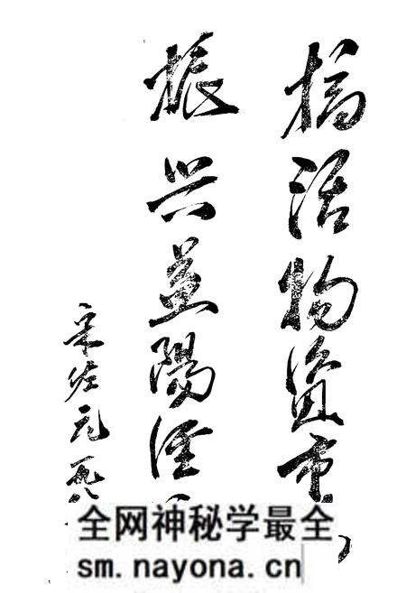 《益阳市物资志》.pdf电子版_湖南省志预览图5 《益阳市物资志》.pdf电子版_湖南省志预览图5