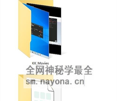A2384开元八字命理一期视频录音+二期视频