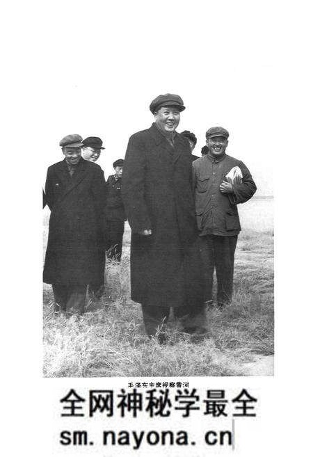 《黄河志卷一 黄河大事记》.pdf电子版_其他志预览图2 《黄河志卷一 黄河大事记》.pdf电子版_其他志预览图2
