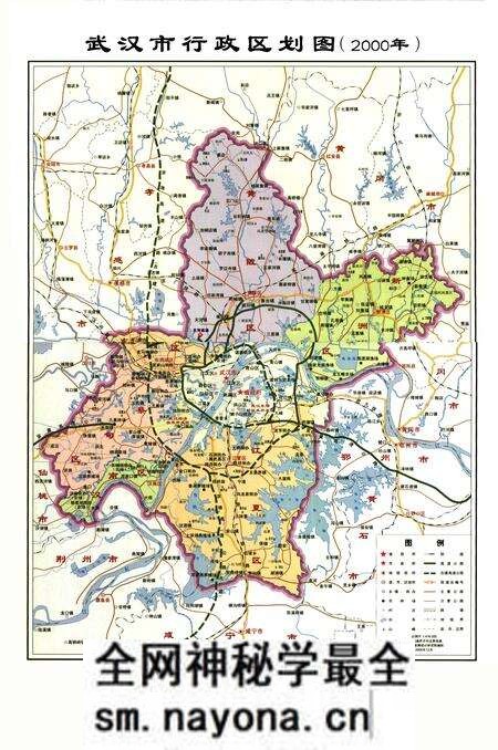《《武汉市志第一卷总类城市建设》(1980-2000)》.pdf电子版_湖北省志预览图4 《《武汉市志第一卷总类城市建设》(1980-2000)》.pdf电子版_湖北省志预览图4