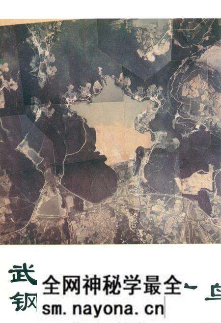 《武钢乌龙泉矿志1953-1990》.pdf电子版_湖北省志预览图2 《武钢乌龙泉矿志1953-1990》.pdf电子版_湖北省志预览图2