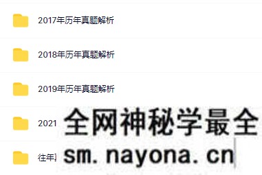 【JAVA】某1cto软考高级:系统架构设计师精品班5期|价值3980|2022年|完结无秘